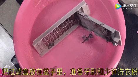 洗衣机里有霉菌,洗衣机放在潮湿的环境有霉菌