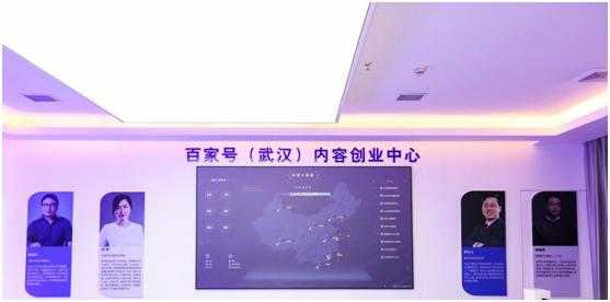 不忘初心,方得始终——百捷鄂浪飞舟十六年