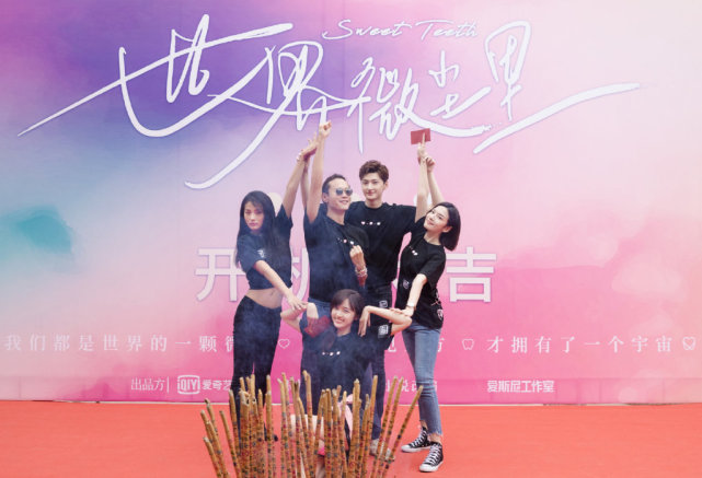 吴宣仪粉丝追着毕雯珺,吴宣仪毕雯珺拍戏