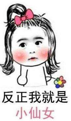 你们觉得好用的化妆品,你认为好用的彩妆