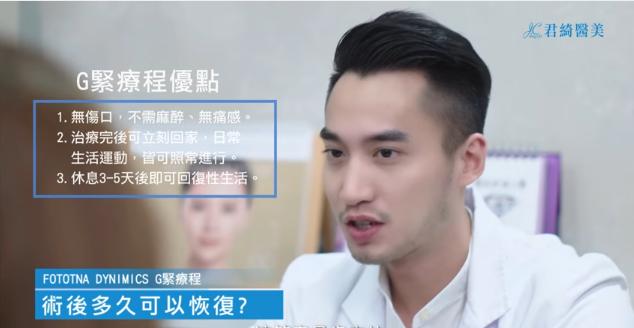 赖弘国前妻是林依晨吗,赖弘国疑恋情被曝