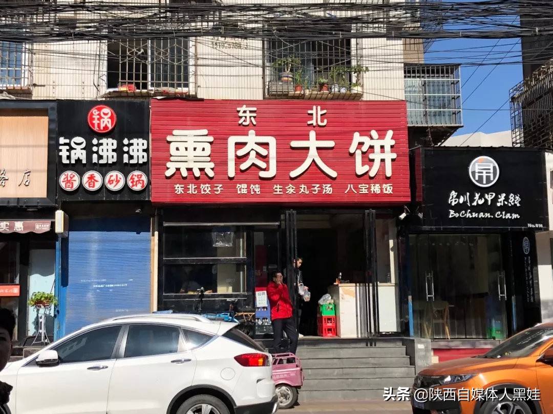 西安最值得打卡的夜市,西安夜市老字号推荐