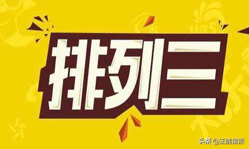 彩票暴富桶教程,卖彩票怎么才能盈利