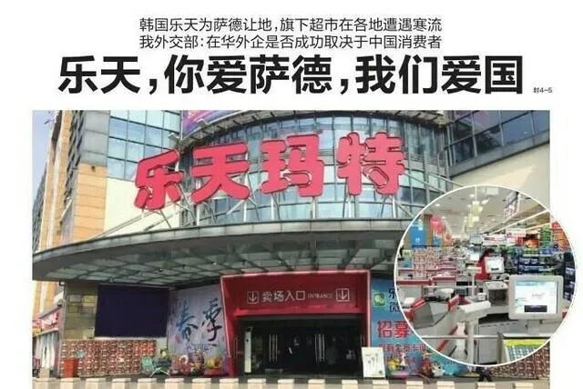 杈卞崕dg浜嬩欢鍚庣画,杈卞崕鍚巇g鐜板湪鎬庝箞鏍蜂簡