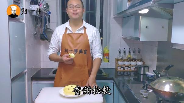 不用烤箱做的蛋糕也不用电饭煲,不用烤箱不用低筋面粉做出的蛋糕