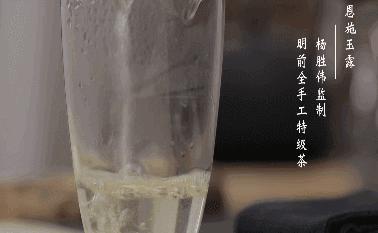 中国名茶恩施玉露礼盒茶价格表,恩施玉露是含硒最多的茶吗