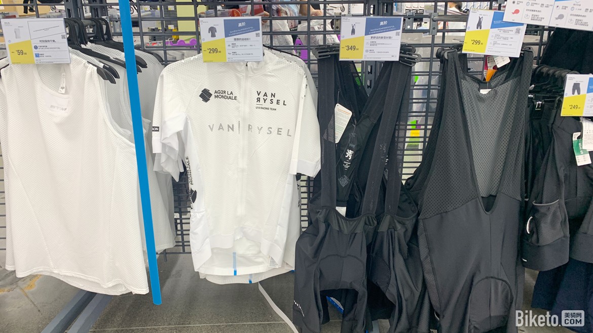 迪卡侬triban100值得入手吗,迪卡侬triban公路车怎么样