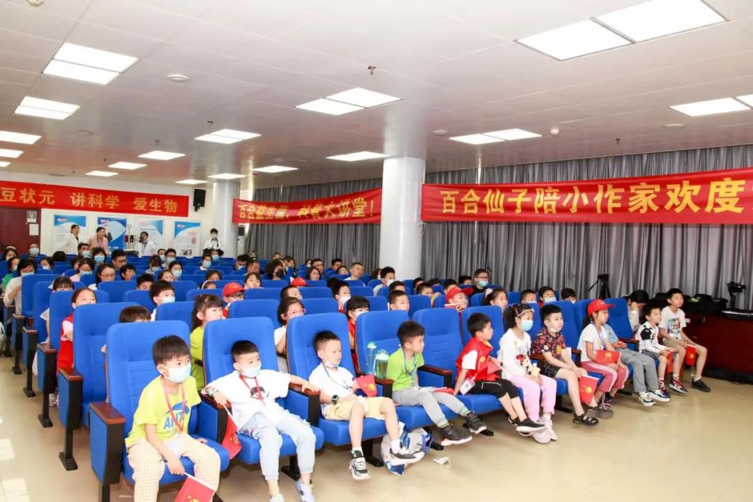 颠覆传统认知！“豆状元杯”走进金百合为“菌”正名