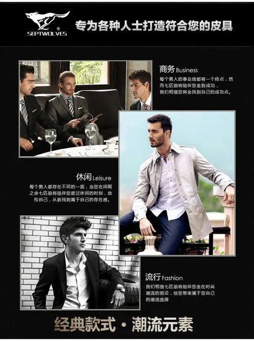 孩子不听话爸爸拿皮带抽,男孩小时候挨父亲皮带抽