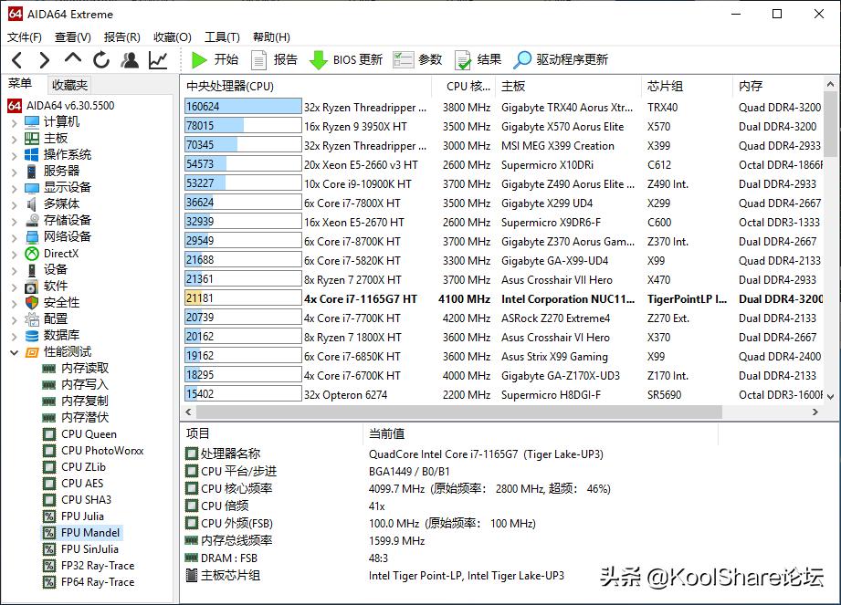 nuc11猎豹峡谷青春版评测,猎豹峡谷nuc深度评测