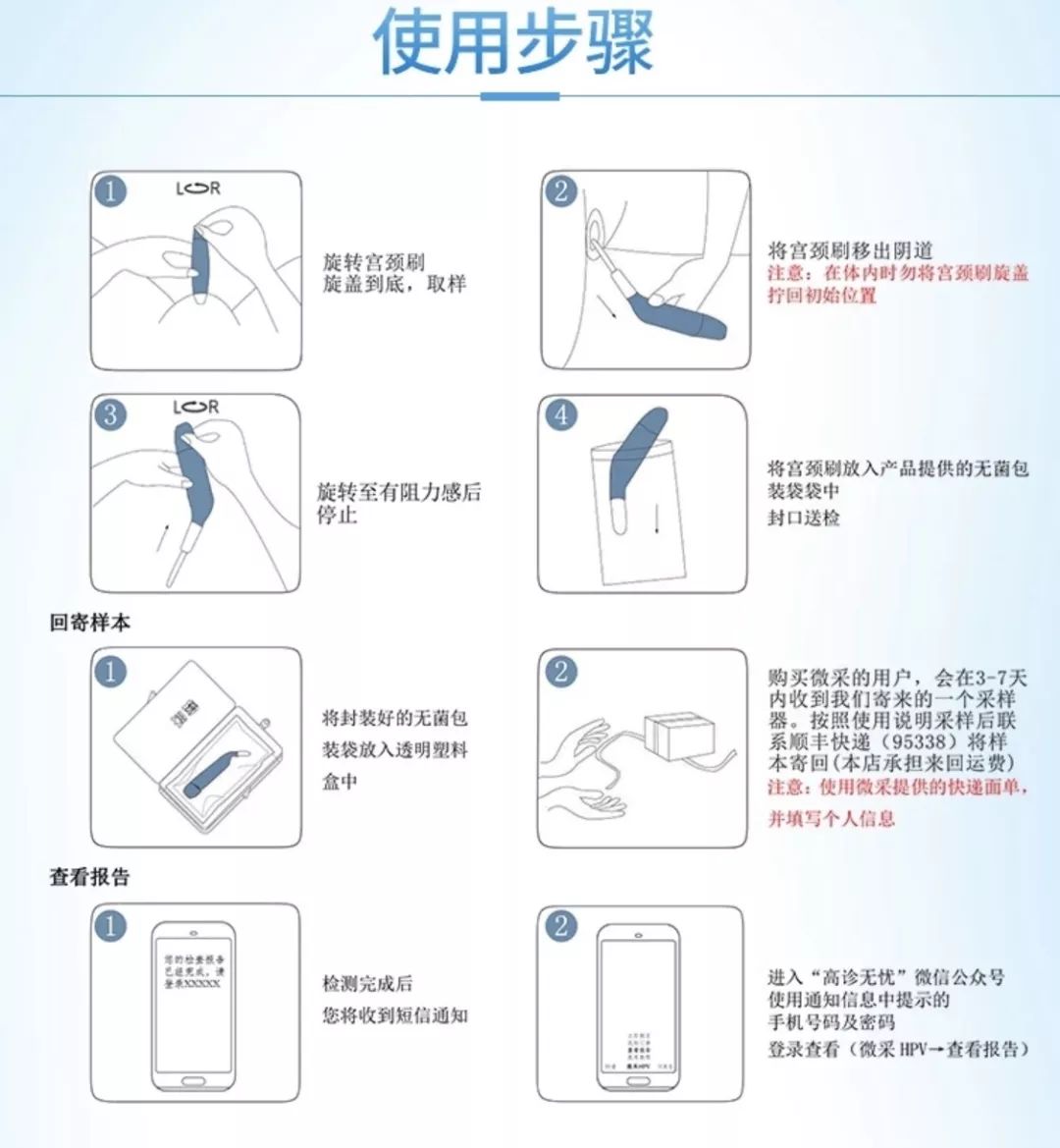 香港九价是不是水货,香港九价正规吗