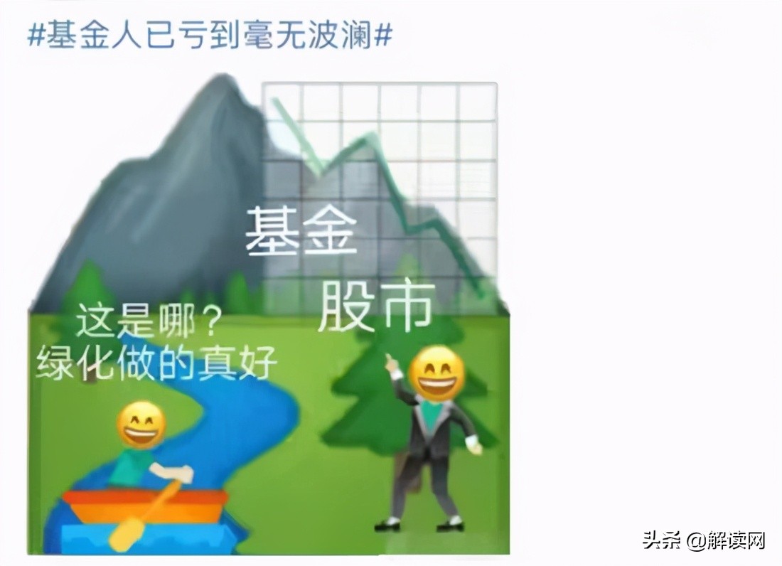 第一茬韭菜为什么很细,第一茬韭菜为什么细