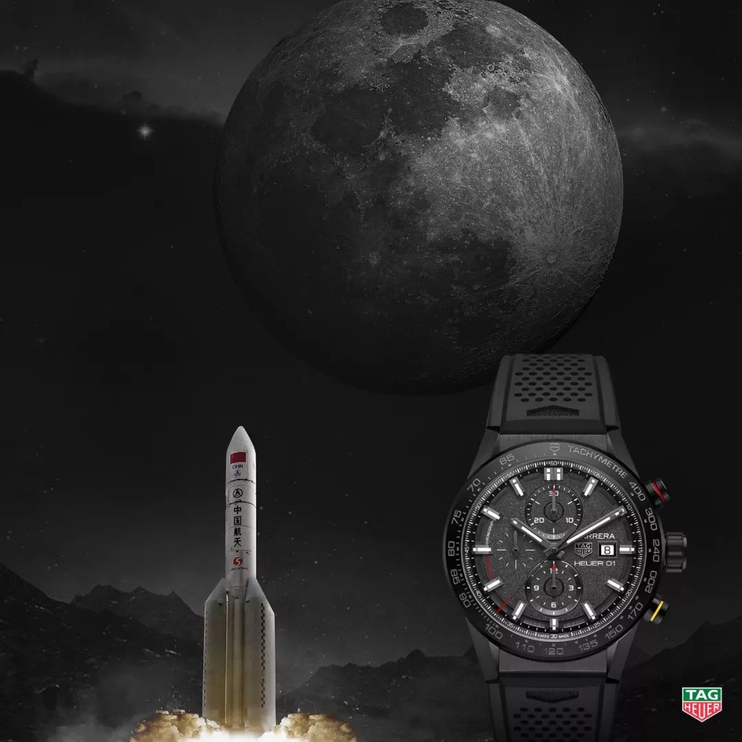 豪利时新款发布,泰格豪雅活动