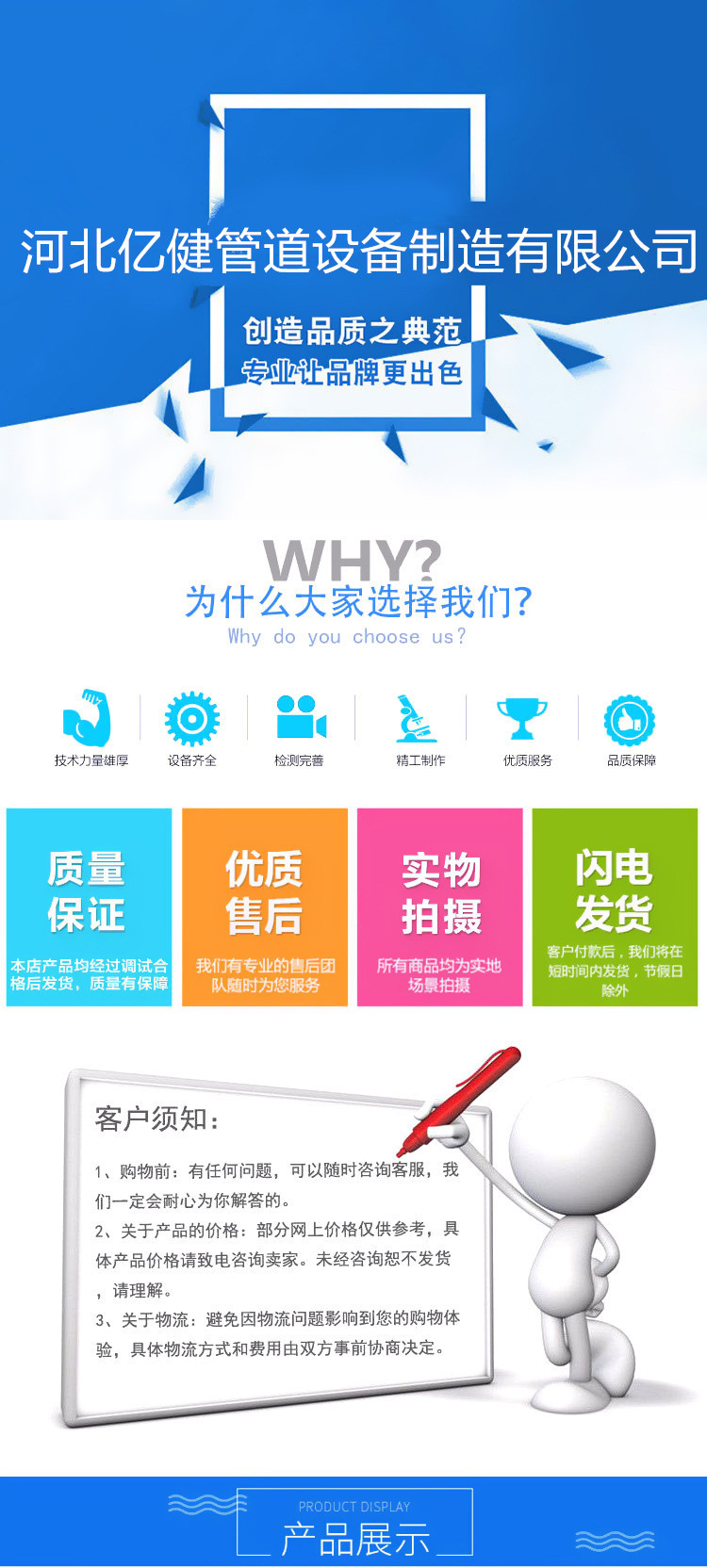 钢套钢蒸汽保温管厂家排名,钢套钢蒸汽保温管道行情