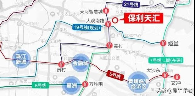 这几年广州最火爆的楼盘,广州十大楼盘排名榜评论最多