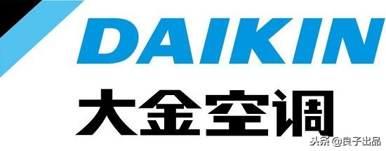 装修选择哪款空调最好,装修最好用的空调品牌有哪些