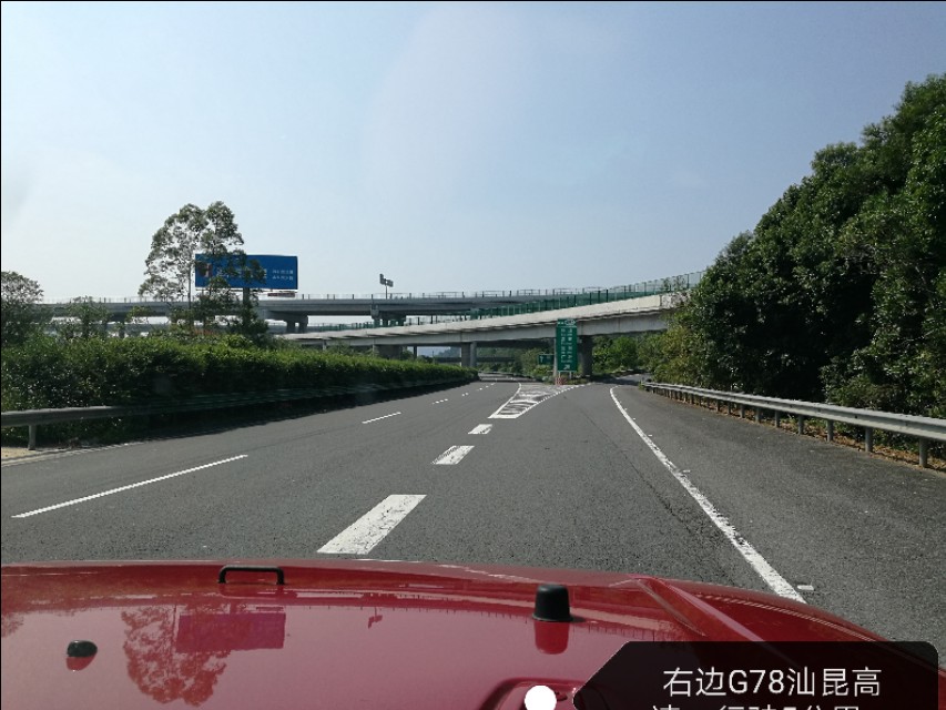 带你走中国,中国高速公路北京到长沙