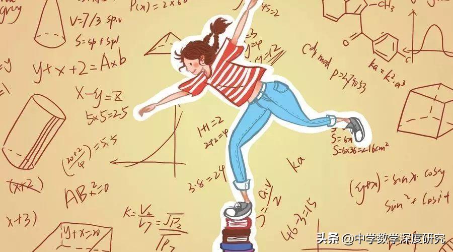 旋转几何半角模型讲解,几何半角模型