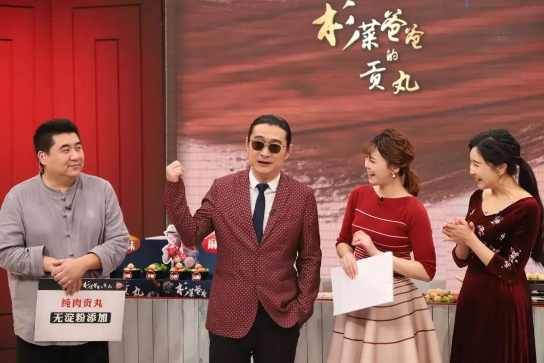 优购物频道节目表,优购物电视购物回放