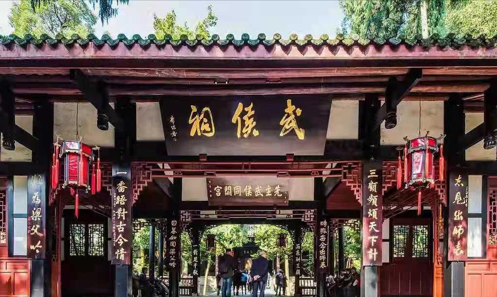 成都百强区排名,2021百强区成都