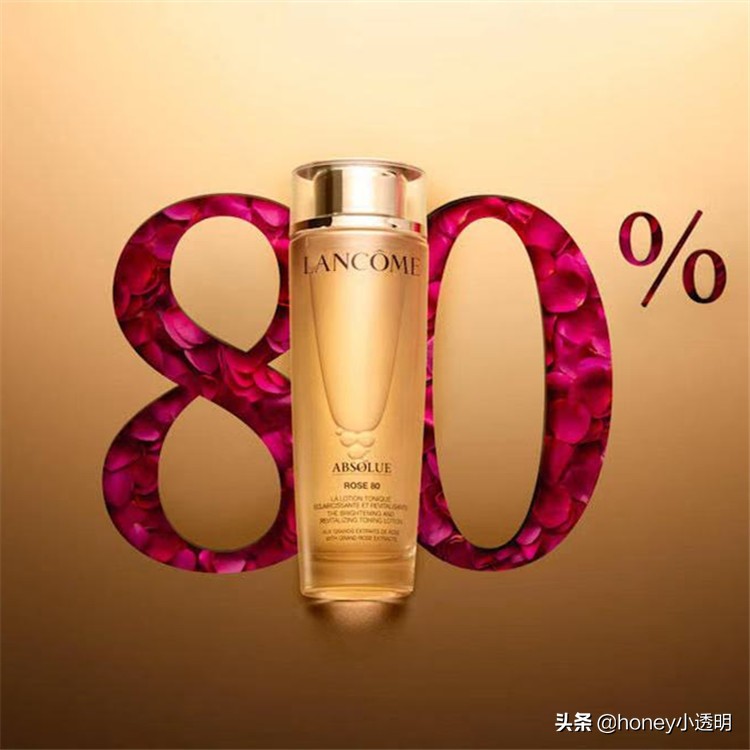 兰蔻臻白系列护肤品,兰蔻奢华系列