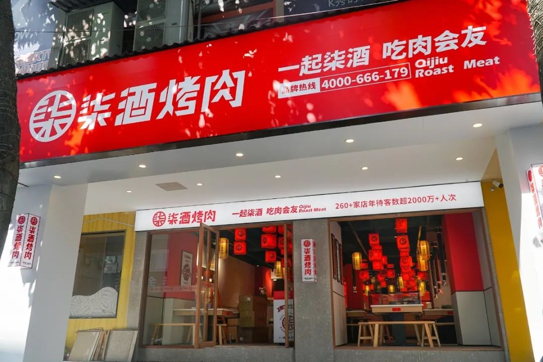 被安利了3年的长沙网红烤肉店，这回在桂林终于吃上了