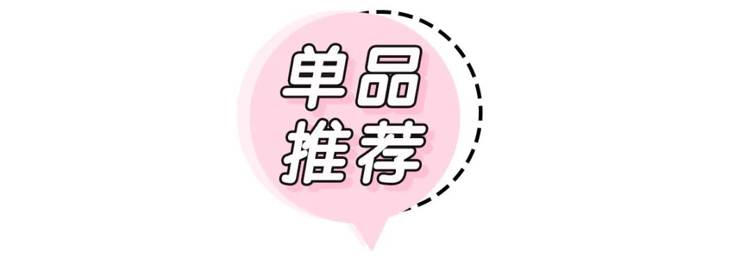 女生*处私**黑=不知检点？？？我呸