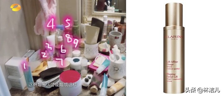 袁姗姗推荐的护肤品,袁姗姗同款护肤水