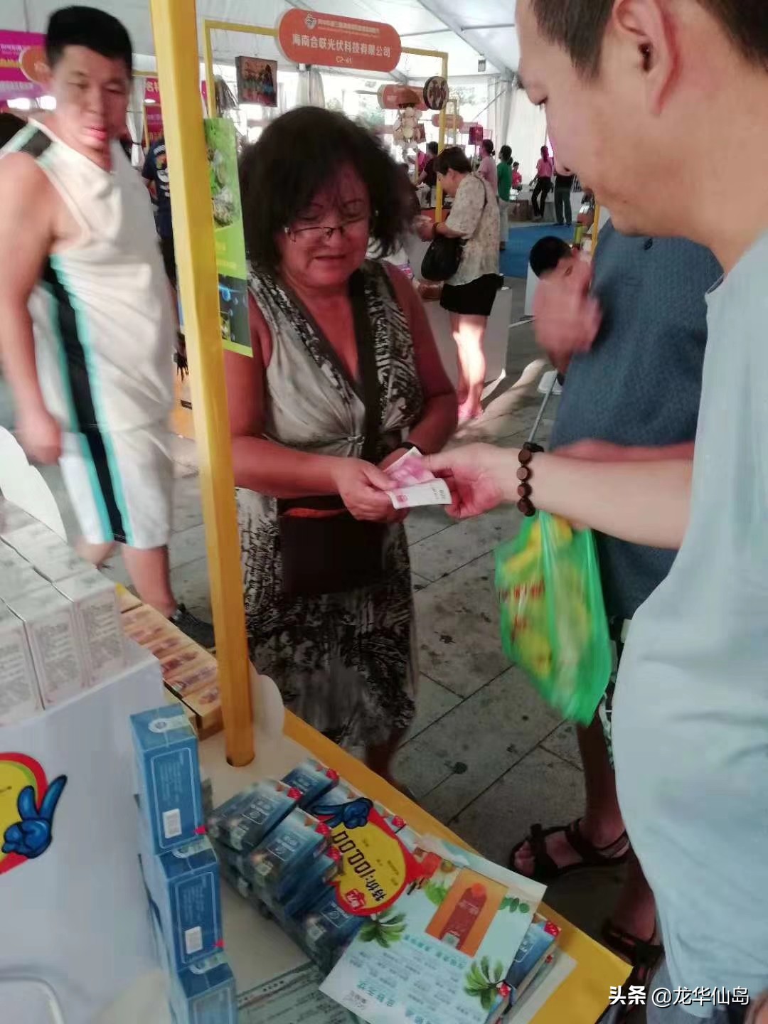 蟒蛇油使用案例与方法