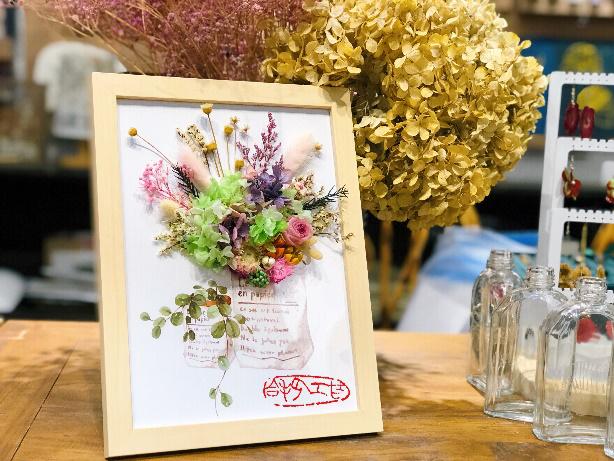 南京网红打卡景点不老村,打卡南京不老村