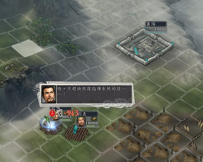 三国志11枪兵什么特技,三国志11好用的武将和特技