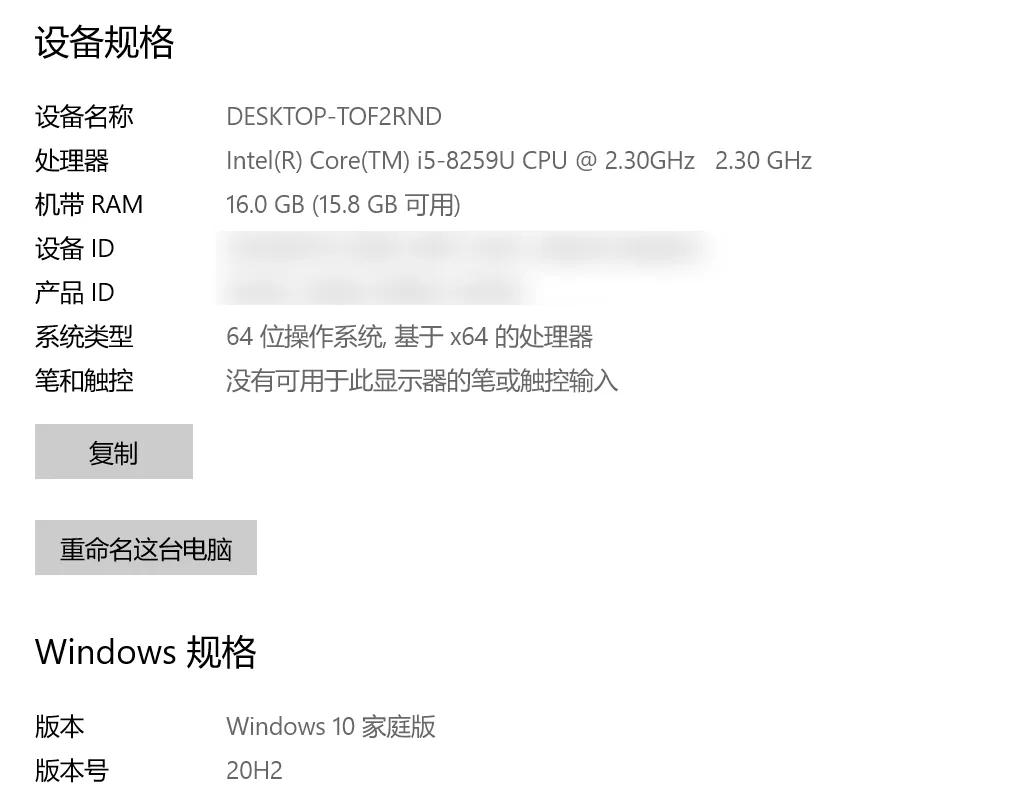 如何把windows系统装进u盘里,windows系统装进u盘里