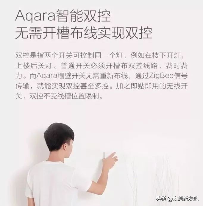 太原一站式装家购物！玩转米粉节全攻略！装家没想到如此简单