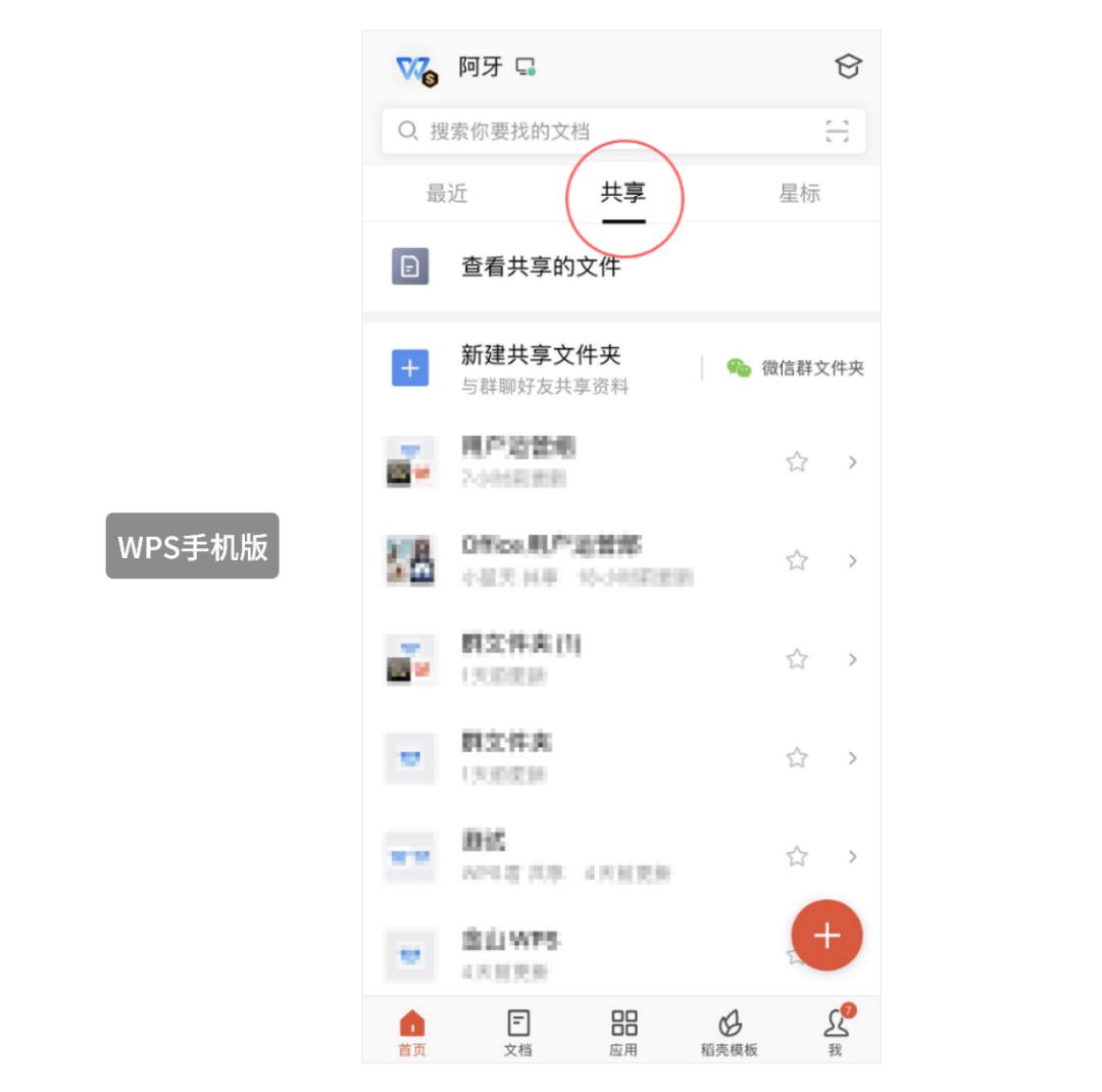 微信群聊图片过期怎么恢复,微信群聊图片已过期怎么恢复