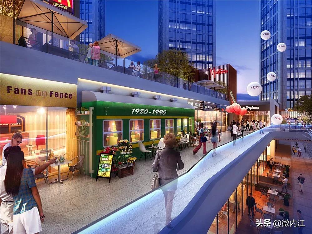 鍐呮睙娴峰簳涓栫晫璐墿鍏洯,鍝囧摝璐墿涓績缇庨鍥㈣喘