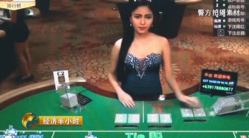 揭秘网络赌博套路,揭秘网络赌博内部操作