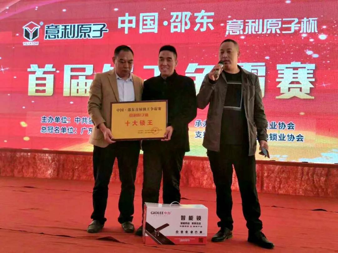 农村脑瘫小伙逆袭成千万富翁,农村脑瘫小伙逆袭成千万富豪