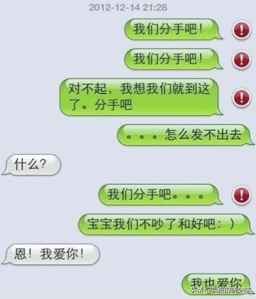 4399中最受欢迎的游戏是什么,4399最让人糟心的游戏