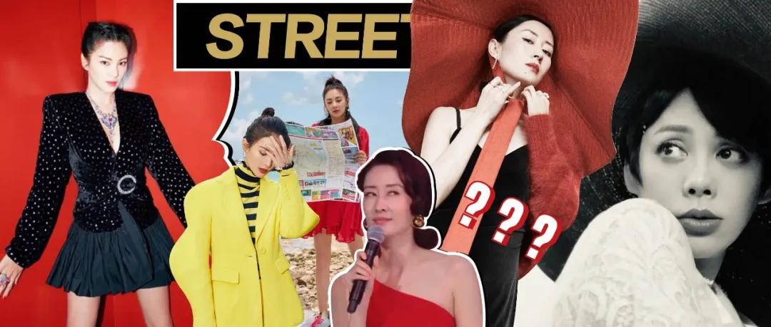 乘风破浪的姐姐组合第三次淘汰,乘风破浪的姐姐没上台之前的视频