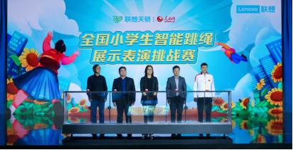 联想天骄学习电脑功能,联想天骄助力孩子学习