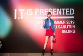 三里屯太古里吉尼斯时装秀,北京三里屯太古里展览