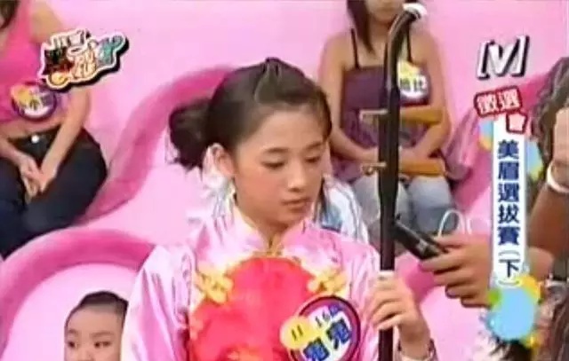 楝奸鐜扮姸,楝奸韬笘鐪熺浉鎻