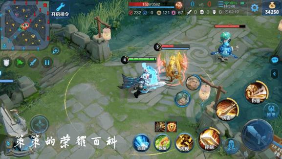 新手亚瑟对线思路教学,亚瑟双沉默连招技巧