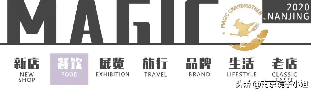 三文鱼刺身海鲜店,广州三文鱼刺身日料店