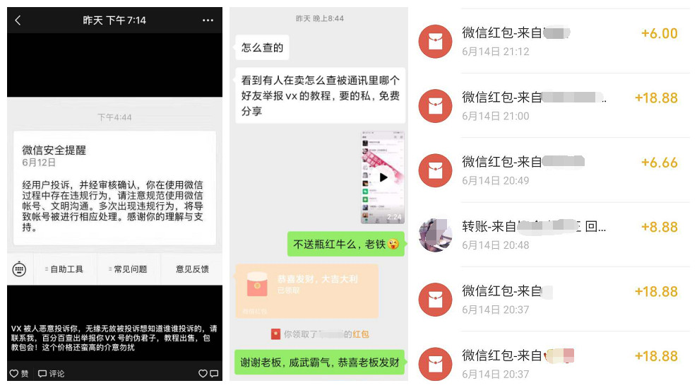 怎么用手机在短期内快速赚钱,手机上什么软件可以赚钱