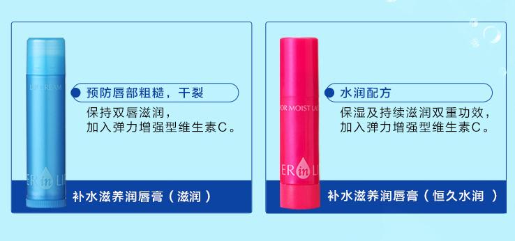 资生堂护肤品哪款适合干性皮肤,资生堂哪个系列好用适合干性肌肤