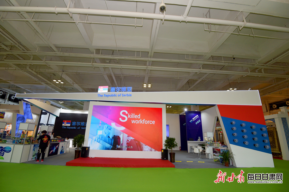 24届兰洽会开放话题,25届兰洽会开幕式