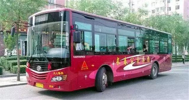 长春游记攻略,长春生活全攻略