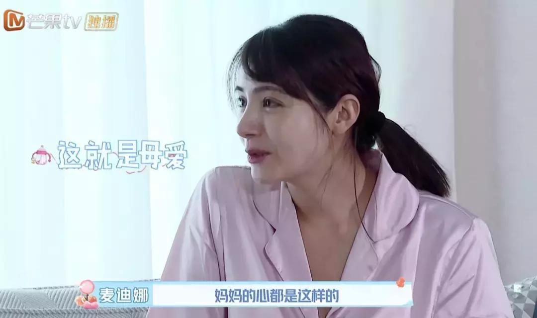 李艾顺产的吗,李艾顺产多久