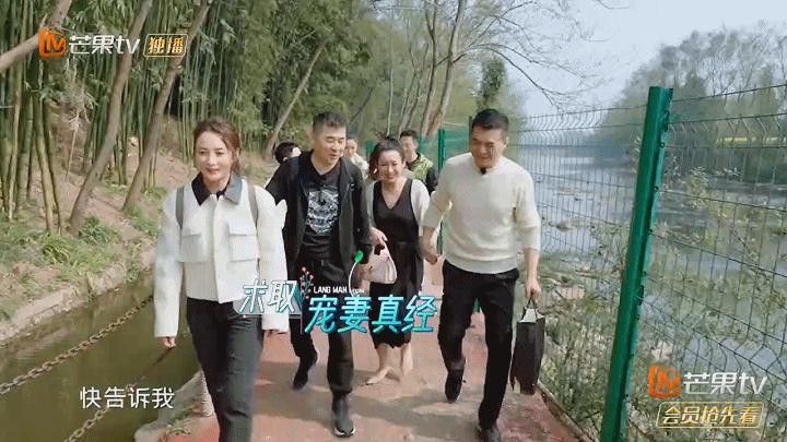 秀恩爱热搜,秀恩爱被秀哭